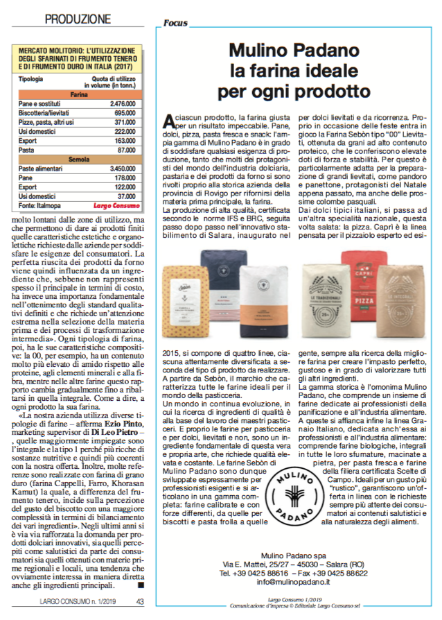 mulino_padano_industrie_dolciarie
